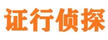 汉川市婚姻调查